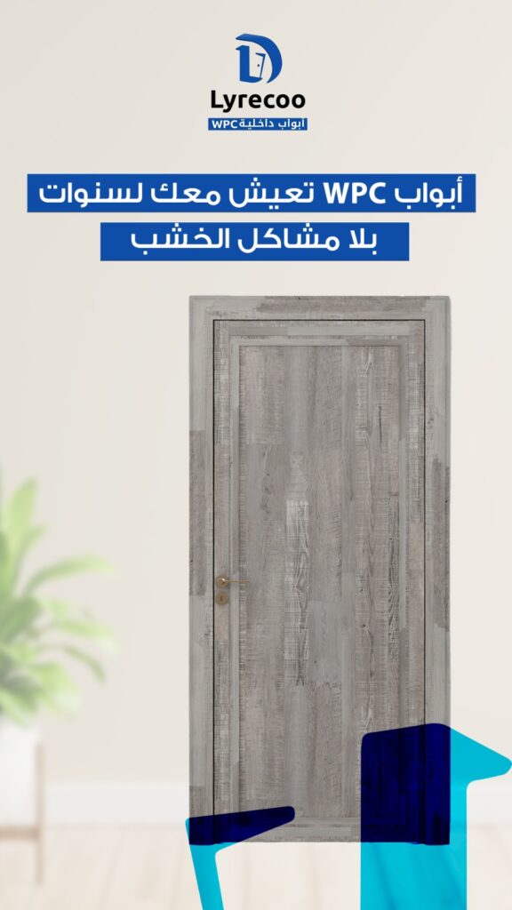 whatsapp image 2025 09 22 at 14.48.42 a68aba7c